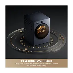 Сушильна машина Dreame L9 (DWD09L90TA) - мініатюра 9