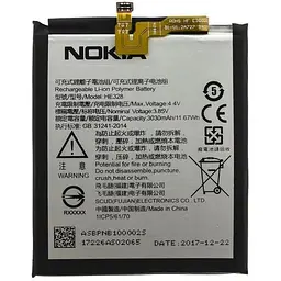 Акумулятор Nokia HE328 / Nokia 8 AAAA-Class