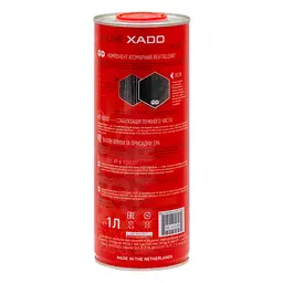 Трансмісійна олива XADO Atomic Oil ATF III RED BOOST - мініатюра 2