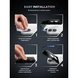 Скло захисне Armorstandart for Camera Supreme BI iPhone 16e Black (ARM84426) - мініатюра 10