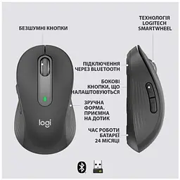 Миша Logitech Signature M650 L Wireless Graphite (910-006236) (6794325) - мініатюра 7