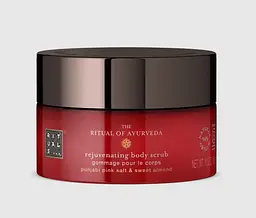 Сольовий скраб для тіла Rituals The Ritual of Ayurveda 300 gr