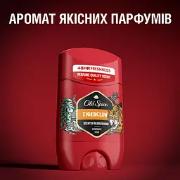 Дезодорант Old Spice Tiger Claw Scent of blood orange твердий 50 мл - мініатюра 4