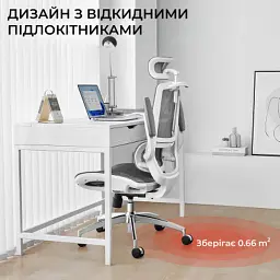Офисное кресло Sihoo M59AS Mesh Gray (M59AS-M301) - миниатюра 8