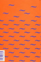 Джейн Ейр - Шарлотта Бронте | Книголав, книга українською, нова, тверда - мініатюра 5