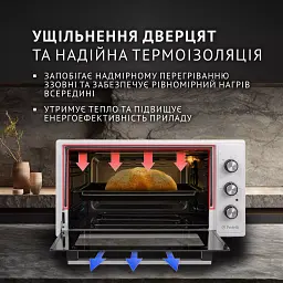 Електрична піч Perfelli CLASSIC 48 WHITE - мініатюра 3