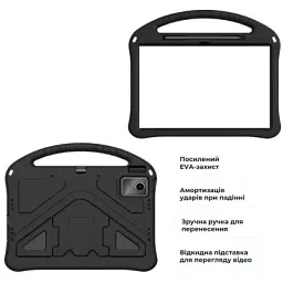 Чохол до планшета BeCover Protected Cover Lenovo Idea Tab Plus 12.1" Black (715855) - мініатюра 4