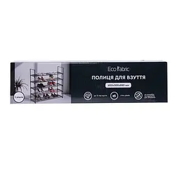 Полиця для взуття Eco Fabric 5 рівні 60x30x89,5 см до 15 пар взуття (EF-4760-5) - мініатюра 6