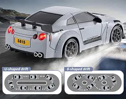 Машинка для дрифта на радіокеруванні Nissan GT-R S815 1:24 4WD з LED-підсвіткою (Сірий) - мініатюра 7