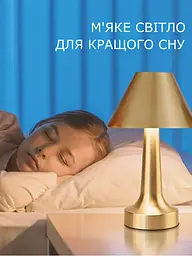Настільні лампи з акумулятором - мініатюра 5