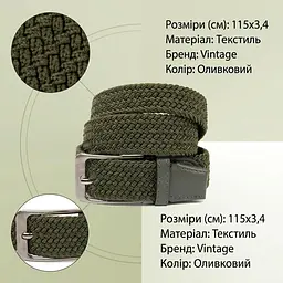Текстильний чоловічий ремінь класика 20527 Vintage оливковий 100 см - мініатюра 3