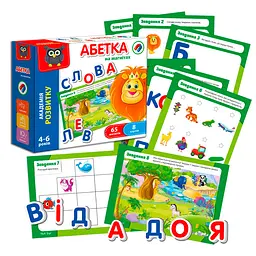 Гра настільна "Абетка на магнітах" VT5411-03