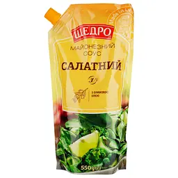 Соус Щедро Салатний майонезний 30%, 550 г (783907)