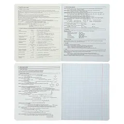 Зошит ZiBi предметний BLACK 48 аркушів клітинка, хімія (ZB.1700-04) - мініатюра 3