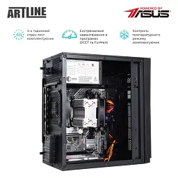 Робоча станція Artline WorkStation W52 (W52v22) - мініатюра 5