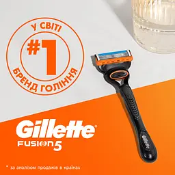 Змінні картриджі для гоління Gillette Fusion5, 4 шт - мініатюра 8