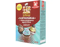 Суміш для випікання Сто пудов "Капкейки" з шоколадними дропсами 356 г