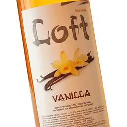 Сироп Loft Ваніль 0.7 л - мініатюра 5