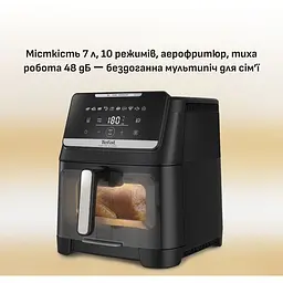 Мультипіч Tefal EY8468E0 - мініатюра 4