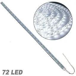 Стрічка діодна алюміній 12V - 100 см - 2А 72LED - в силіконі ефект суцільної стрічки Біле світло (5630)