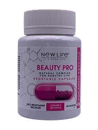 Вітаміни New Life краси Beauty pro 60 рослинних капсул