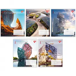 
Зошити учнівські 24 аркуша лінія Yes Futuristic architecture, 20 шт. в упаковці