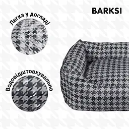 Лежак Barksi Home Гусина лапка прямокутний S 35x45 см сірий - мініатюра 4