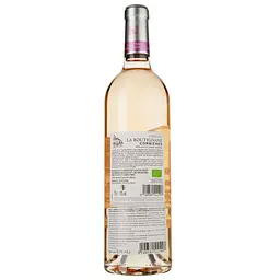 Вино Chateau La Boutignane Rose 2022 Corbieres AOP рожеве сухе 0.75 л - мініатюра 2