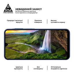 Захисне скло на Samsung Galaxy A17 4G (A175) з олеофобним покриттям, Pro, повне проклеювання, антистатичний і пиловідштовхуючий шар, 9H, самоклеючеся, 2.5D, на весь екран, антистатичний клей, ArmorStandart (ARM86510) - мініатюра 4