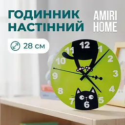 Настенные часы AMIRI HOME Черный кот 28 см. бесшумный без стекла VG1006 - миниатюра 2