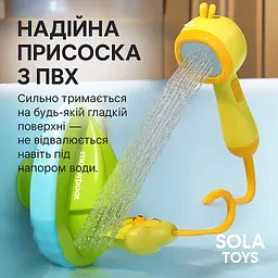   Іграшка для купання каченята з душем і моторним човном   - мініатюра 5