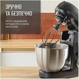 Кухонна машина Tefal QB525838 (6997481) - мініатюра 5