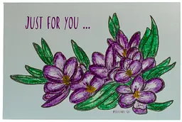 Листівка  авторська СОЛЬ "Just for you..."
