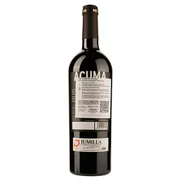 Вино Ego Bodegas Acuma Jumilla, червоне, сухе, 0,75 л - мініатюра 2
