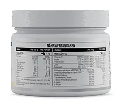 MST® Колагеновий Б’юті Комплекс Verisol® + OptiMSM® - 225 г - мініатюра 2