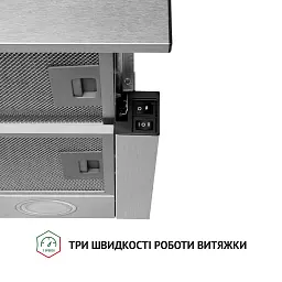 Витяжка телескопічна Perfelli TL 5212 I 700 LED - мініатюра 6