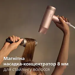 Фен Philips 8000 Series BHD837/10 - мініатюра 6