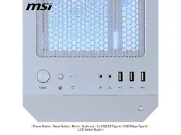 Корпус MSI MAG Forge M100R White - мініатюра 5
