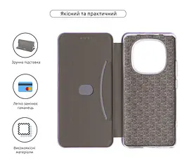Чехол-книжка для Xiaomi Redmi Note 15 4G/Note 15 5G Poco M8 5G, G-Case, фиолетовый, кожаный чехол-книжка из экокожи (PU) и TPU, с магнитом, с подставкой и вместительным кардхолдером, противоударный, защита всего корпуса, ArmorStandart (ARM89969) - мініатюра 3