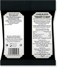 Льодяники для горла Jakemans Throat & Chest Soothing Menthol Lozenges 73г - мініатюра 2