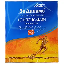 Чай чорний За Динамо БОПФ, 100 пакетиків - мініатюра 2