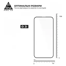 Скло захисне Armorstandart Pro 3D Apple iPhone 15 Plus Black (ARM68218) - миниатюра 3