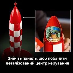 Конструктор LEGO Ideas Місячна ракета Tintin (21367) - мініатюра 7