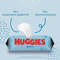 Уцінка. Набір вологі серветки Huggies Pure 2+1 168 шт. (3 уп. по 56 шт.)  - мініатюра 6