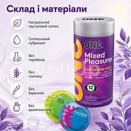 Презервативи ONE Mixed Pleasures Adventure Pack 12 шт набір асорті SensaTex - мініатюра 5