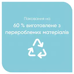 Одноразові станки для гоління (бритви) жіночі Venus 3 Sensitive 6 шт. - мініатюра 9