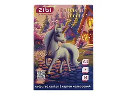 Картон кольоровий ZIBI 14 аркушів UNICORN, А4, 7 кол., 230 г/м2, KIDS Line ZB.1951-07