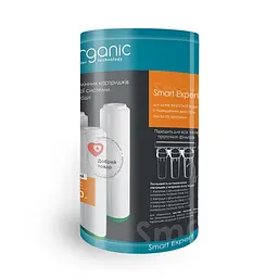 Комплект картриджів для потрійних систем очищення води Organic Smart Expert CV029479 - мініатюра 2