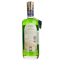 Лікер Bandoeng 22 Pandan Liqueur 22% 0.7 л - мініатюра 2