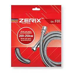 Шланг для душу Zerix Chr.F01 розтяжний 200 см ZX2621, Хром